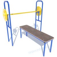 Скамья для жима горизонтальная