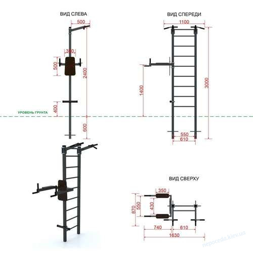 Уличная шведская стенка металлическая с брусьями и турником SW-01, фото 1