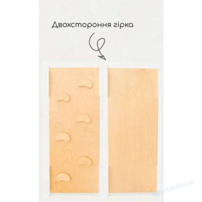 Двухсторонняя горка Пиклер