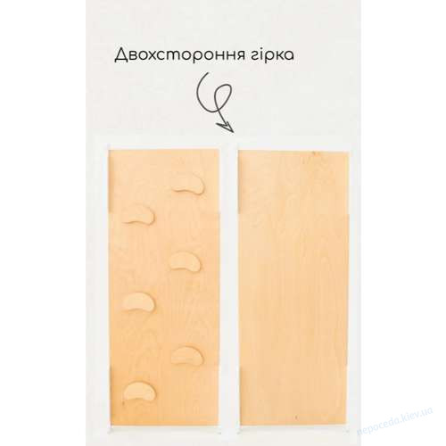 Комплект Піклера 3в1 трикутник, арка та дошка, фото 1