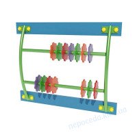 Секция ограждения Счеты для детского сада или на площадку