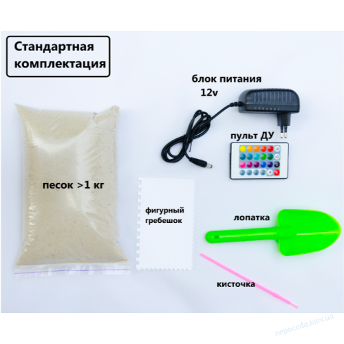 Световой стол 690х450х120, телескопические ножки 380-560, крышка, фото 1