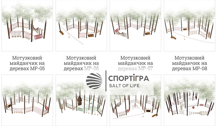 мотузковий парк