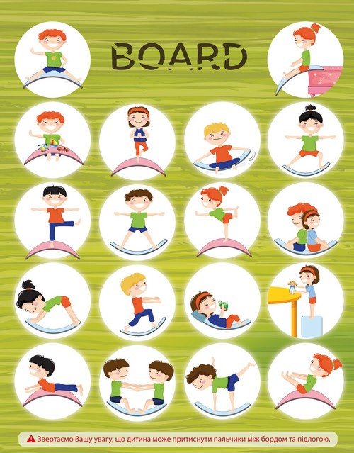 впрви можуть бути різноманітні. Приклади тут