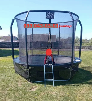 ух попрыгаем на батуте!