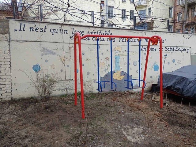 гойдалка вулична