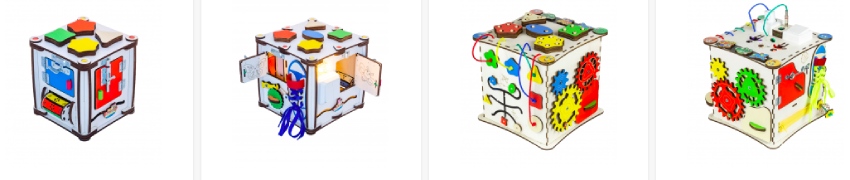 игрушки для детей с 1 года развивающие бизиборд магазин Украина