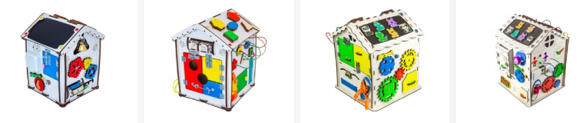 бизиборд домиком купить в Украине опт цена Киев раннее развитие