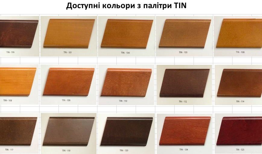 палитра цветов тинс