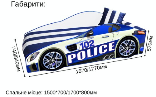виарино